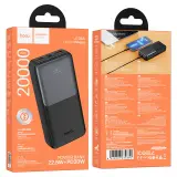 Power bank  J136A Sirui 22.5W + PD20W 20000mAh