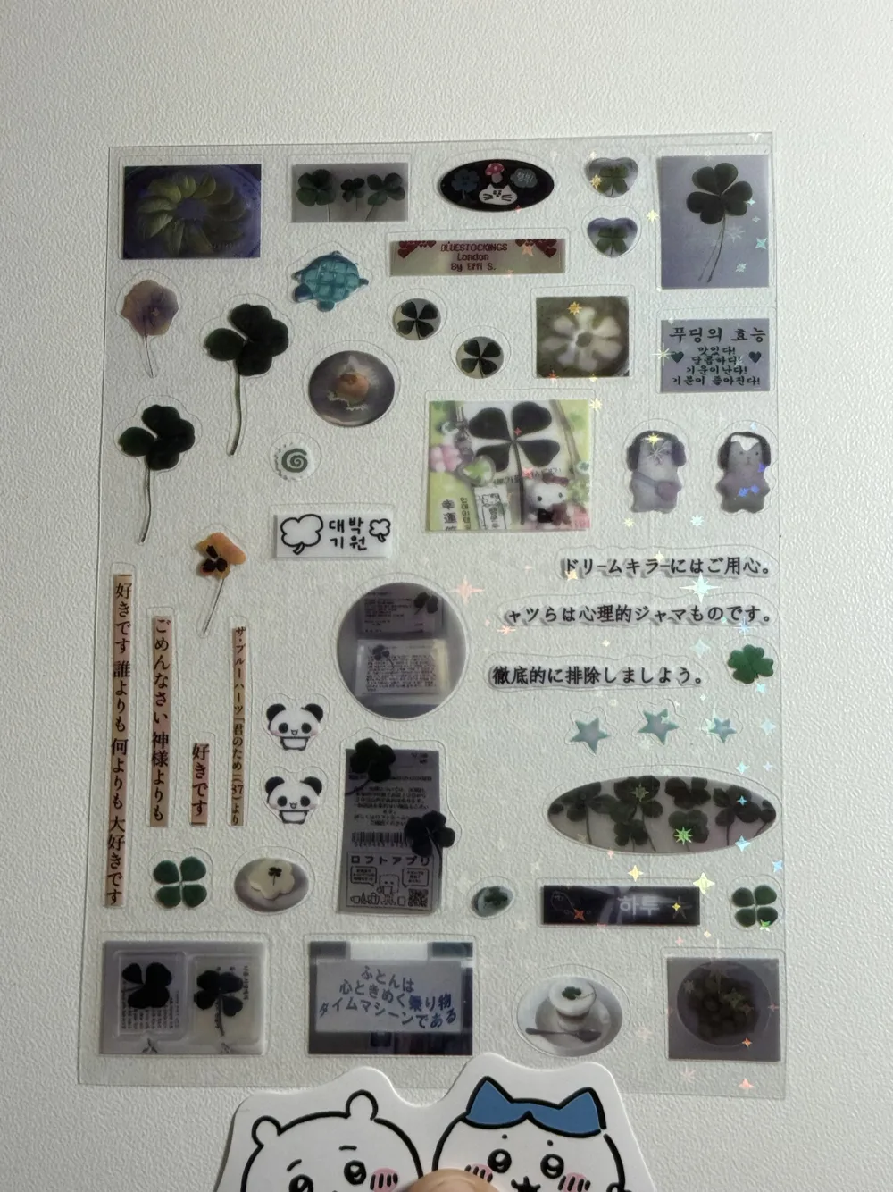 Water proof stickers sheet