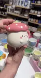 Mug kawaii champignon rose avec couvercle 🍄🌸