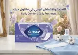 Awane Days (20 فوطة )