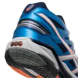 Chaussures Asics de volley-ball B401Y-4101
