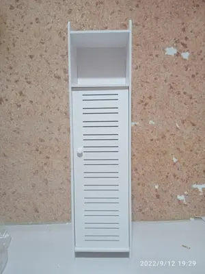 Slim Tall Bathroom Cabinet CNC File