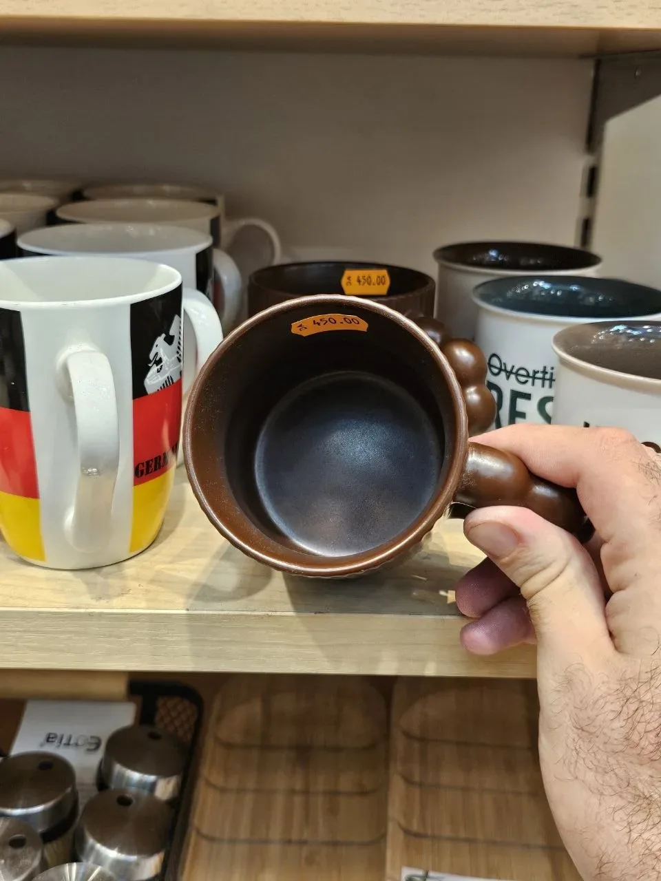 ☕ MUG SCULPTÉE POIGNÉE BOULES - MARRON CHOCOLAT