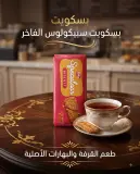 Bifa-speuloos BISCOUIT-