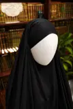 جلباب الحرمين