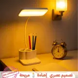 Lampe LED de Bureau 02 en 01 Rechargeable USB, avec Porte-crayon