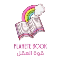 Planète book بلانت بوك