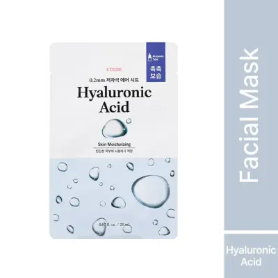 etude skin firming hyaluronic acid