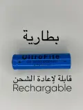 مكثفة 400kv