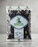 زبيب أسود -الطاحونة الخضراء-500غ