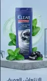 Clear شامبو 180مل