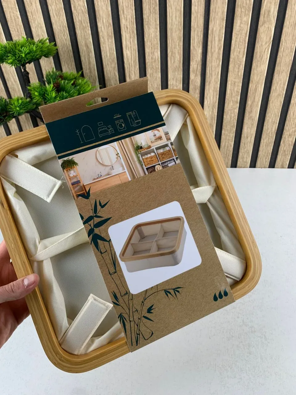 Panier de rangement pour salle de bain en feutre tissé 4 compartiments – سلة تنظيم الأغراض في الحمام