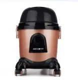 Aspirateur arcodym 2en1