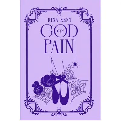God of pain