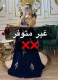 فرقاني روايال 🔥😍