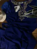 جبة ديامونتينا😍😍 2026