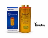 CONDENSATEUR 35 GOLD