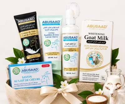 باقة حليب الماعز ABUSAAD
