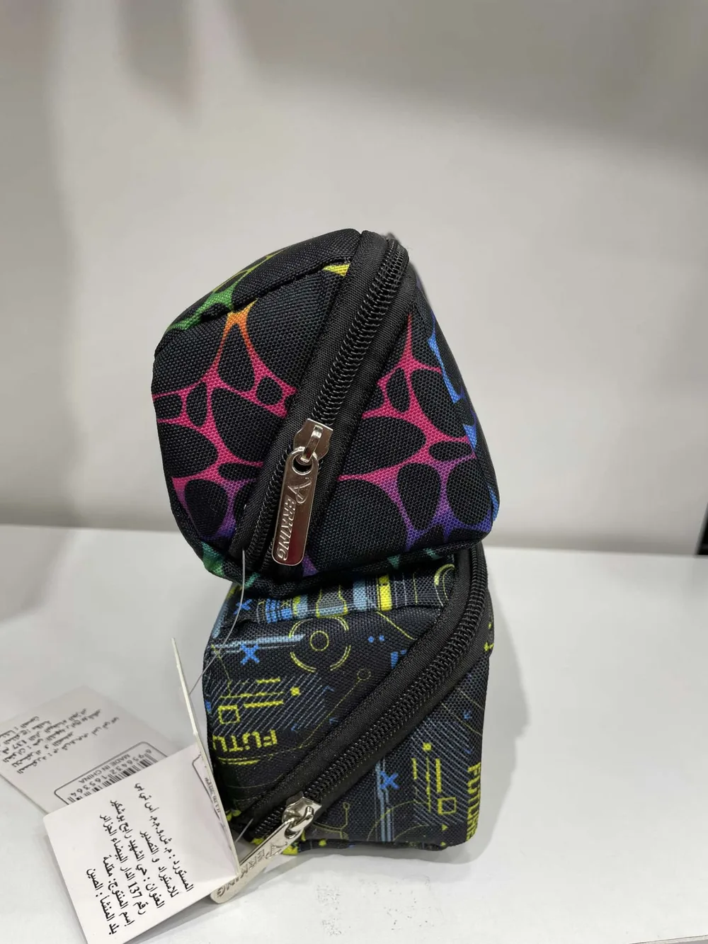Trousse Scolaire Motifs Stylés