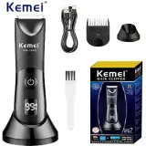 Kemei KM-1840 Tondeuse rechargeable USB Type-C IPX7