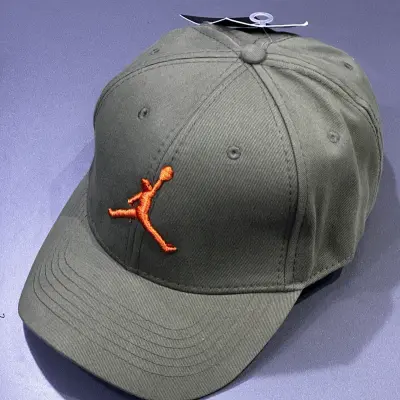 كاسكيطة جوردن Jordan