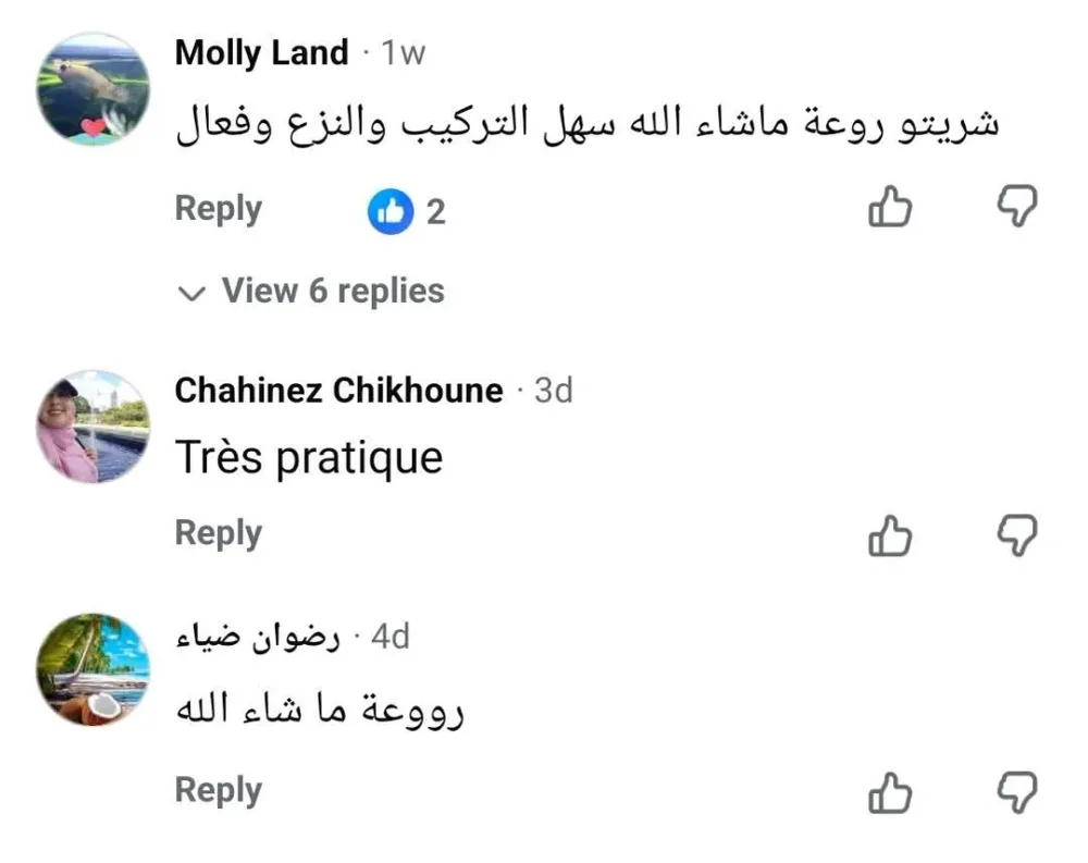 وسادة مقعد السيارة المبطنة جد مريحة orthopédique