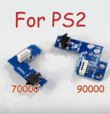 Bouton On/ Off PS2 avec tresse