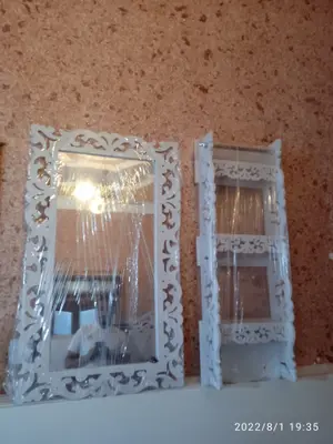 Decorative Full-Length Mirror Frame CNC File