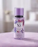 Vougue secret عطر 150مل