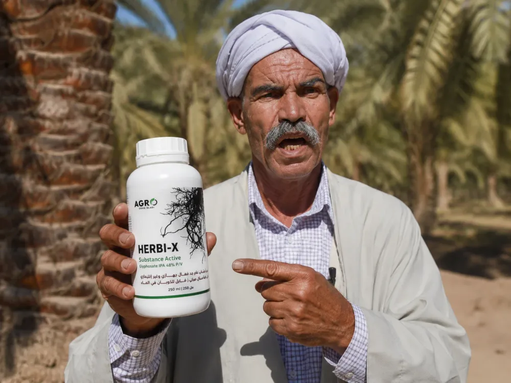 H-erbix مبيد القضاء على الأعشاب الضارة
