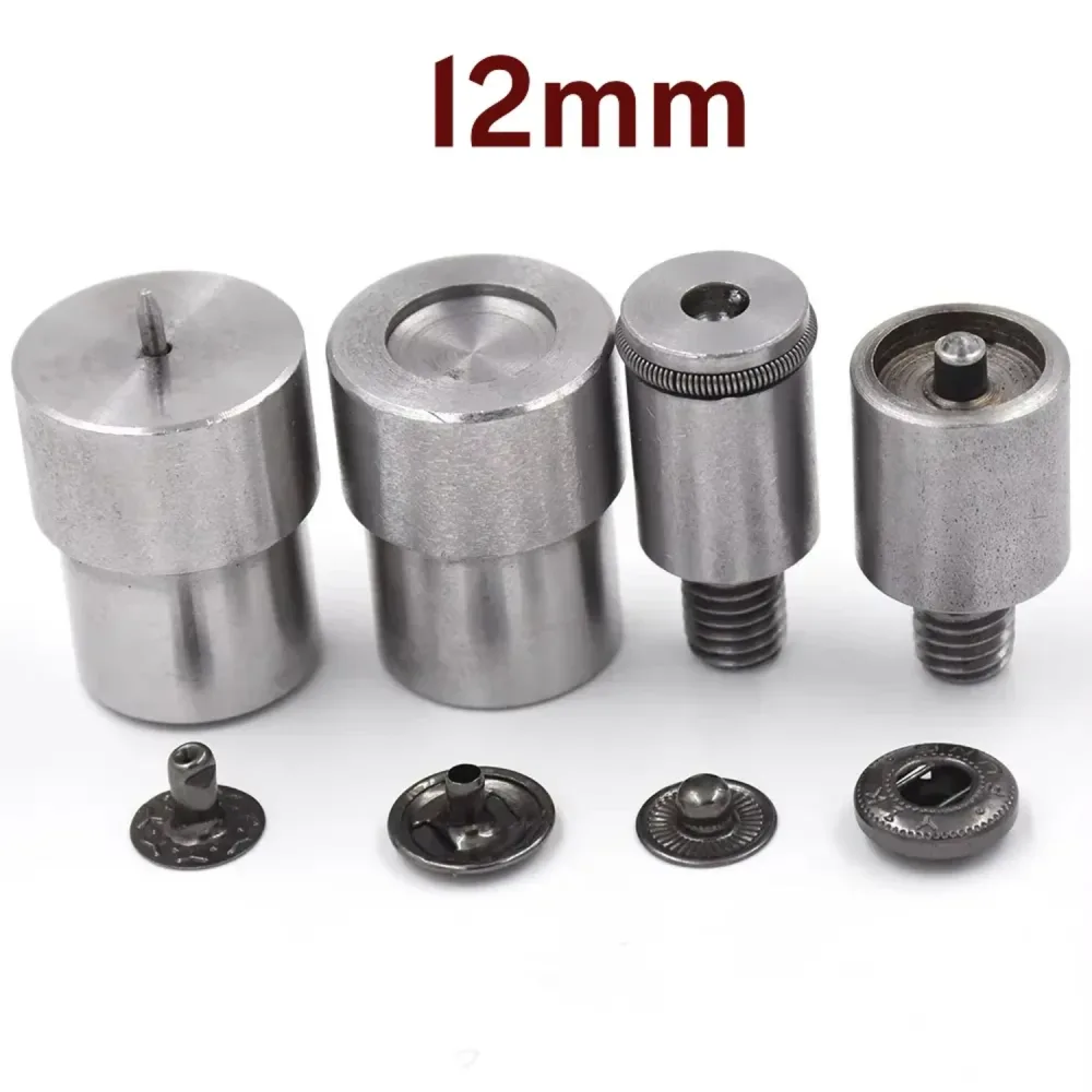 Moule Bouton Pression Métal Punaise