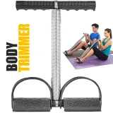 Appareil d'Entraînement Abdominal à Ressort – أداة التمارين الرياضية
