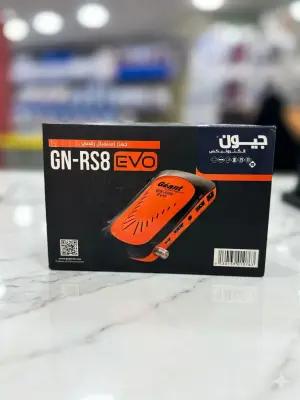 جهاز Géant GN-RS8 EVO جهاز استقبال فضائي رقمي