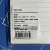 Refills a5