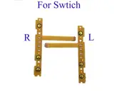 SL - SR joycon Nintendo Switch