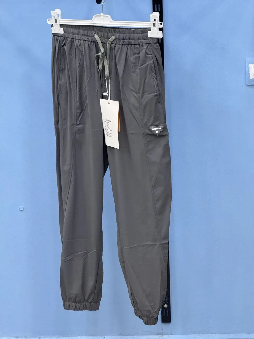 👖 Pantalon Confort Premium