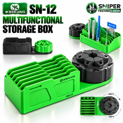MULTIFUNCTIONAL STORAGE BOX MIJING SN-12