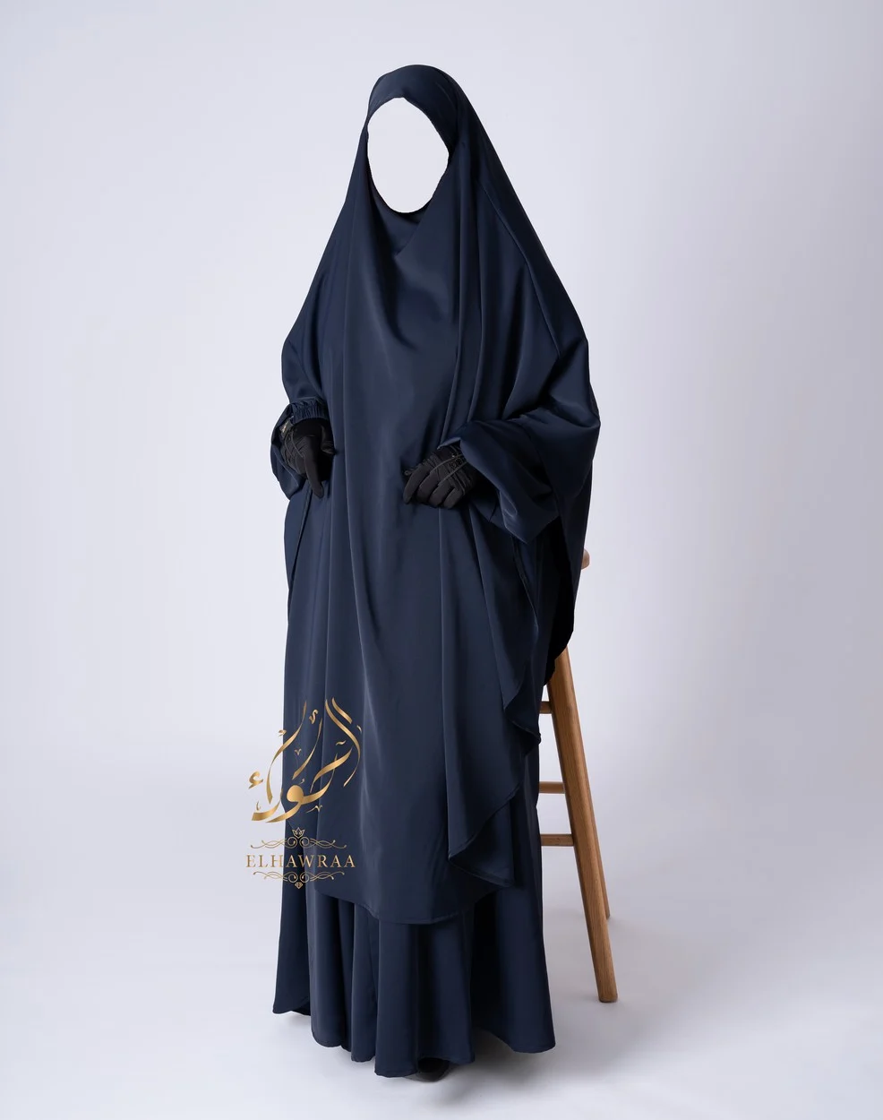 جلباب حور