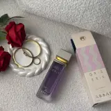 عطر قريس ايريك