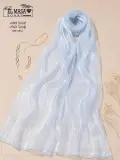 خمار اورجانزا كيرلي