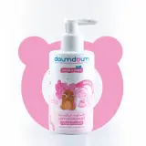 Doum Doum Lait Hydratant Bébé 2-en-1 Visage & Corps à l’Huile d’Avocat