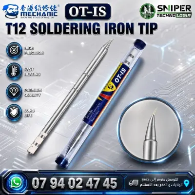 T12 SOLDERING IRON TIP MECHANIC OT-IS