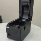 Xprinter XP-233B