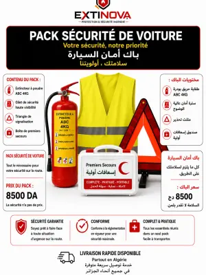 Pack Sécurité Automobile