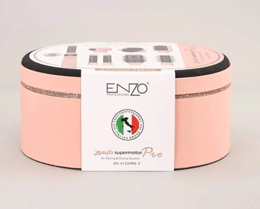 جهاز تصفيف الشعر متعدد الوظائفPack ENZO Professional (modèle EN-4133 Pro