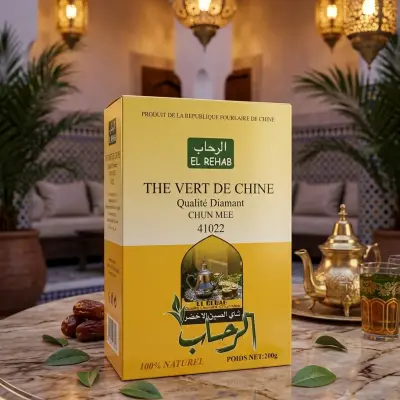 شاي الرحاب