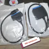 Câble SATA vers USB 3.0, adaptateur 22 broches - HDD SSD 2.5 pouces.