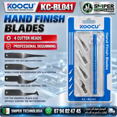 HAND FINISH BLADES KOOCU KC-BL041