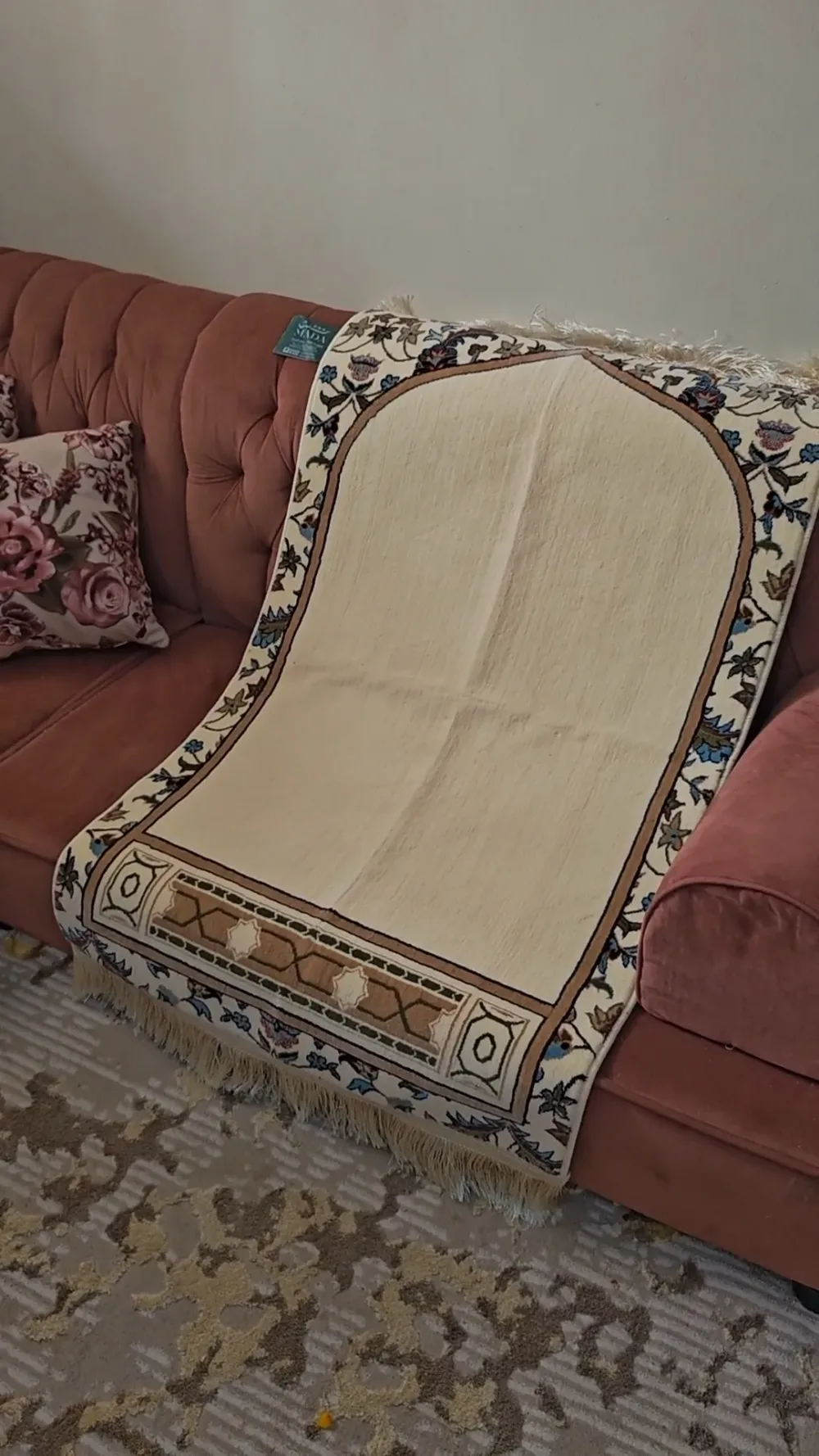 سجادة محراب الإمام (٤مم)
