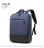 Sac à Dos Ordinateur Portable Multifonctionnel avec Port de Charge USB Grand Volume SACHM07BL - حقيبة ظهر متعددة الاستخدامات للكمبيوتر المحمول والعمل مع منفذ شحن